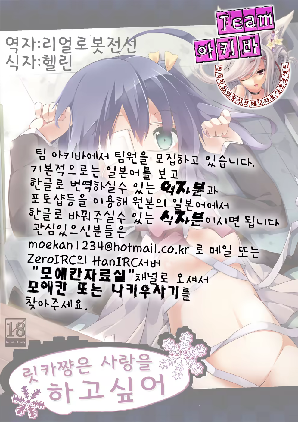 Content 544521 - 23 페이지