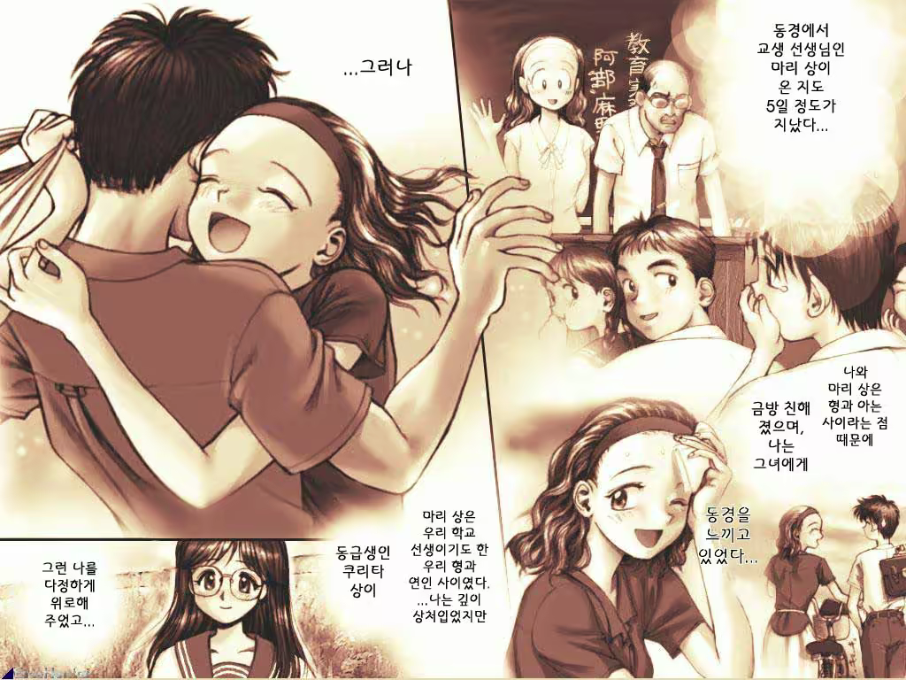 Content 545786 - 30 페이지