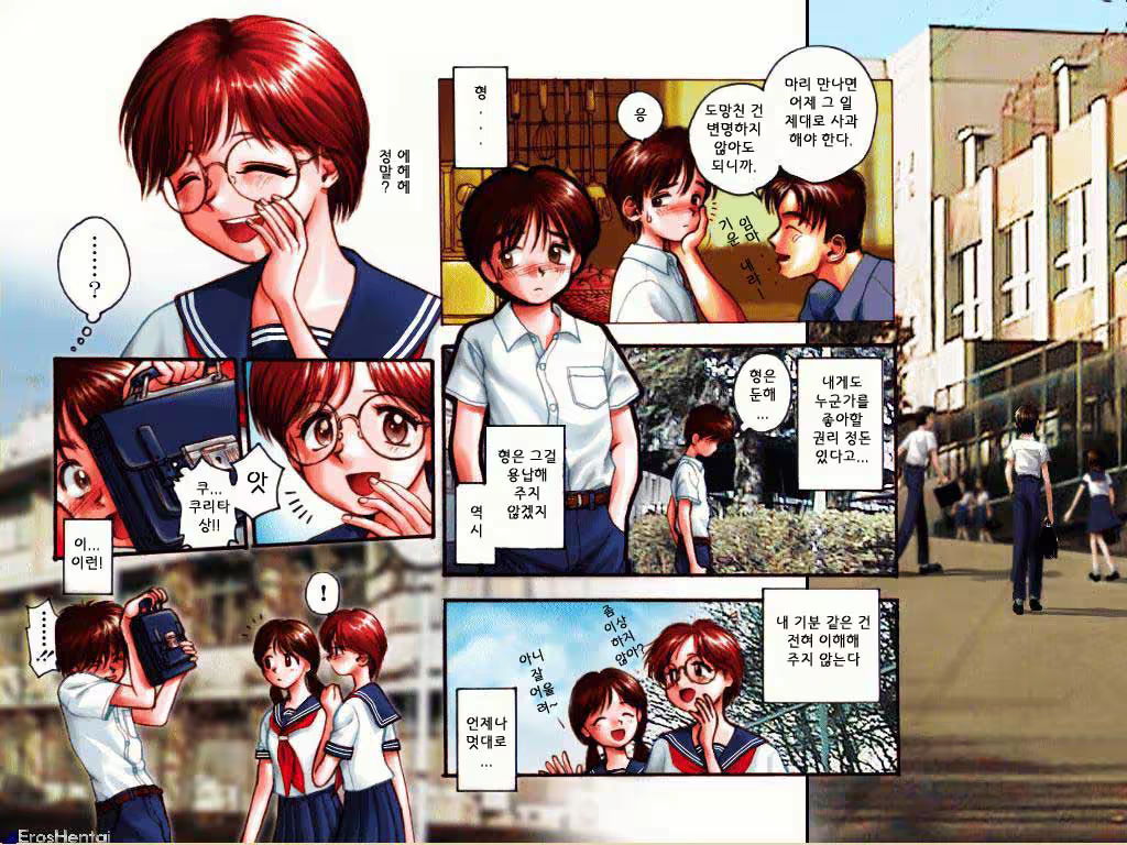 Content 545786 - 33 페이지