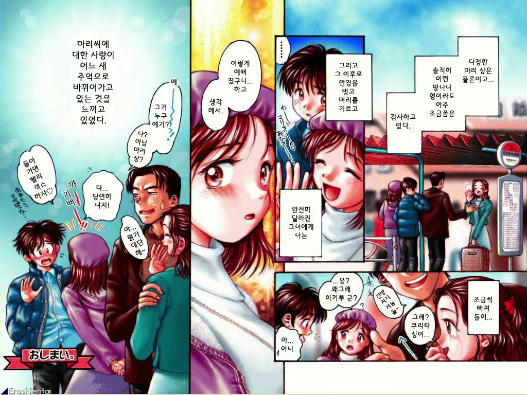Content 545786 - 69 페이지