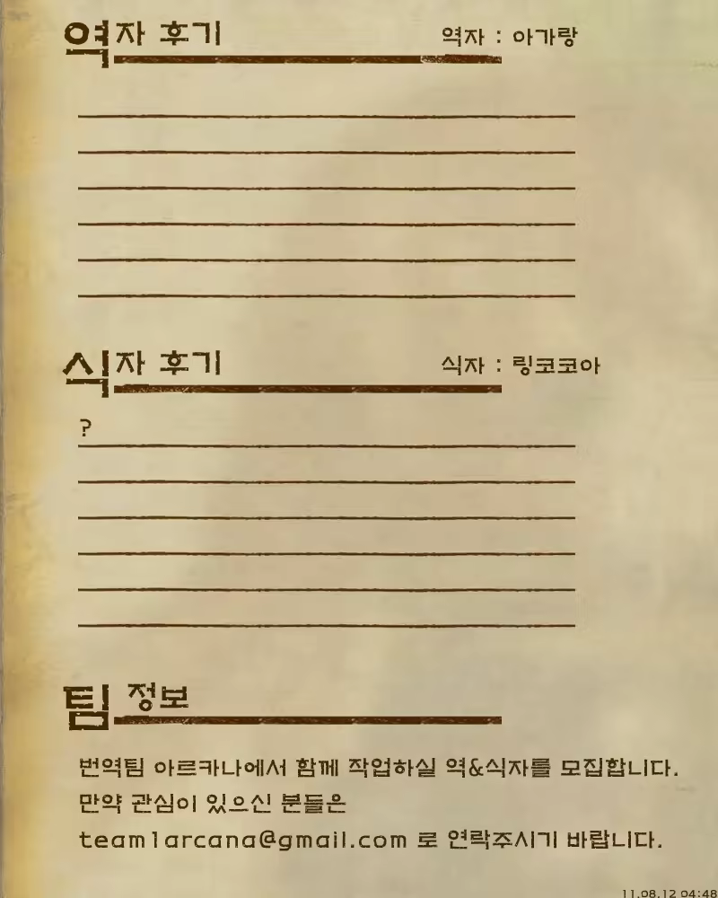 Content 545978 - 1 페이지