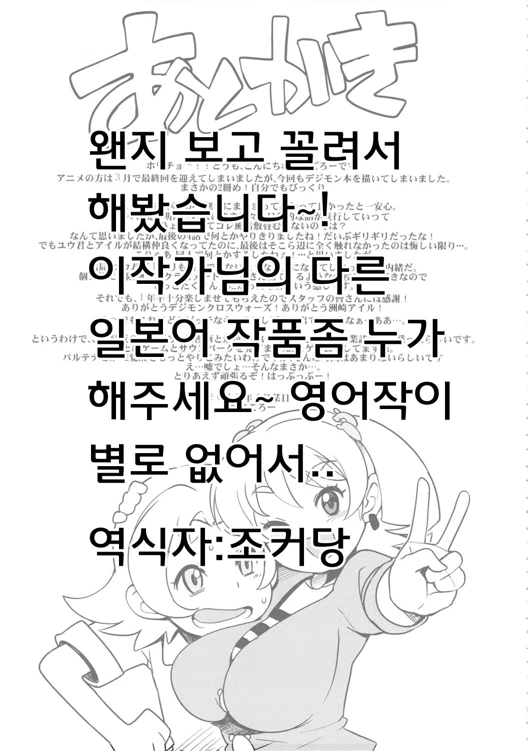 Content 549429 - 24 페이지