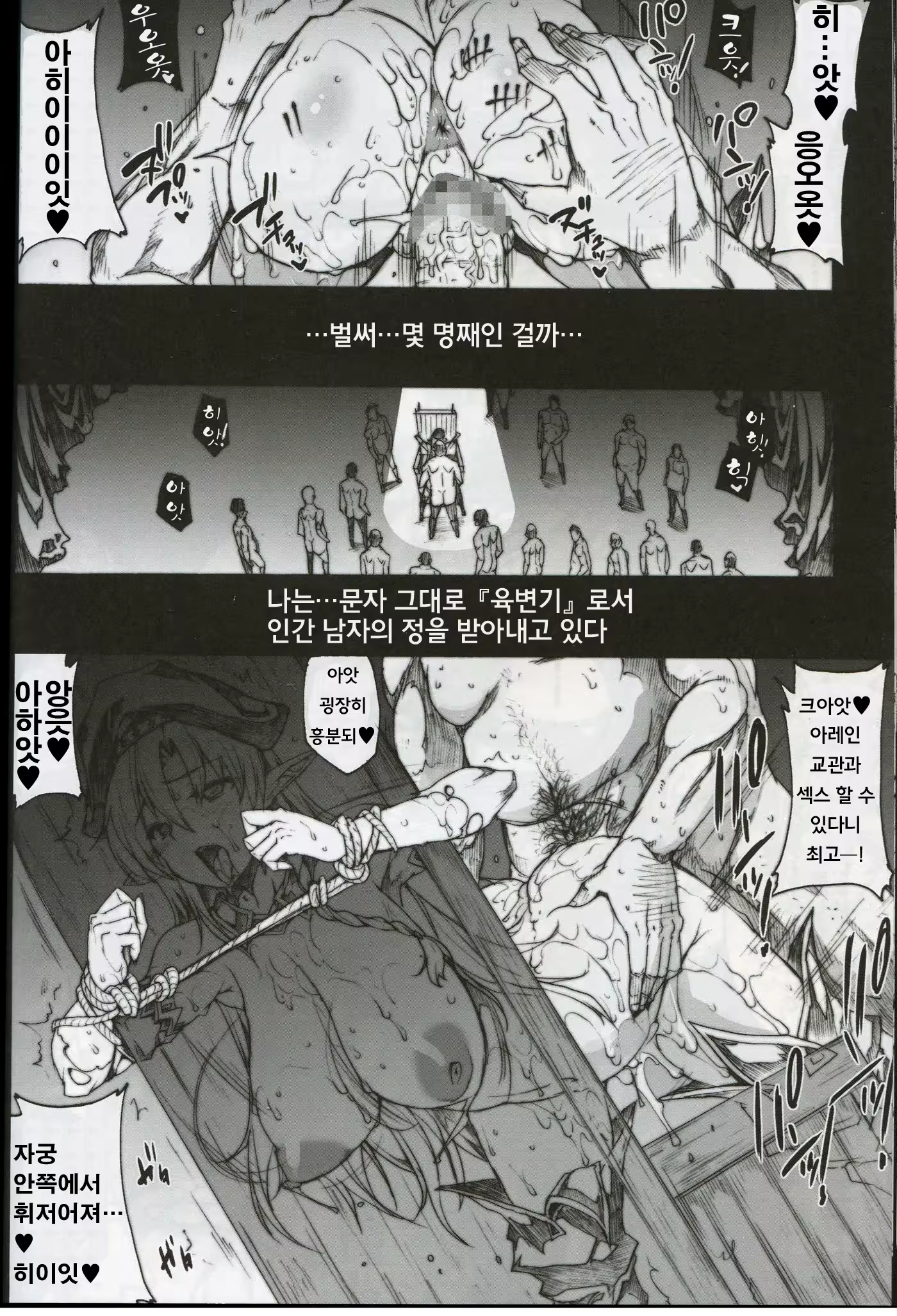 Content 549962 - 22 페이지