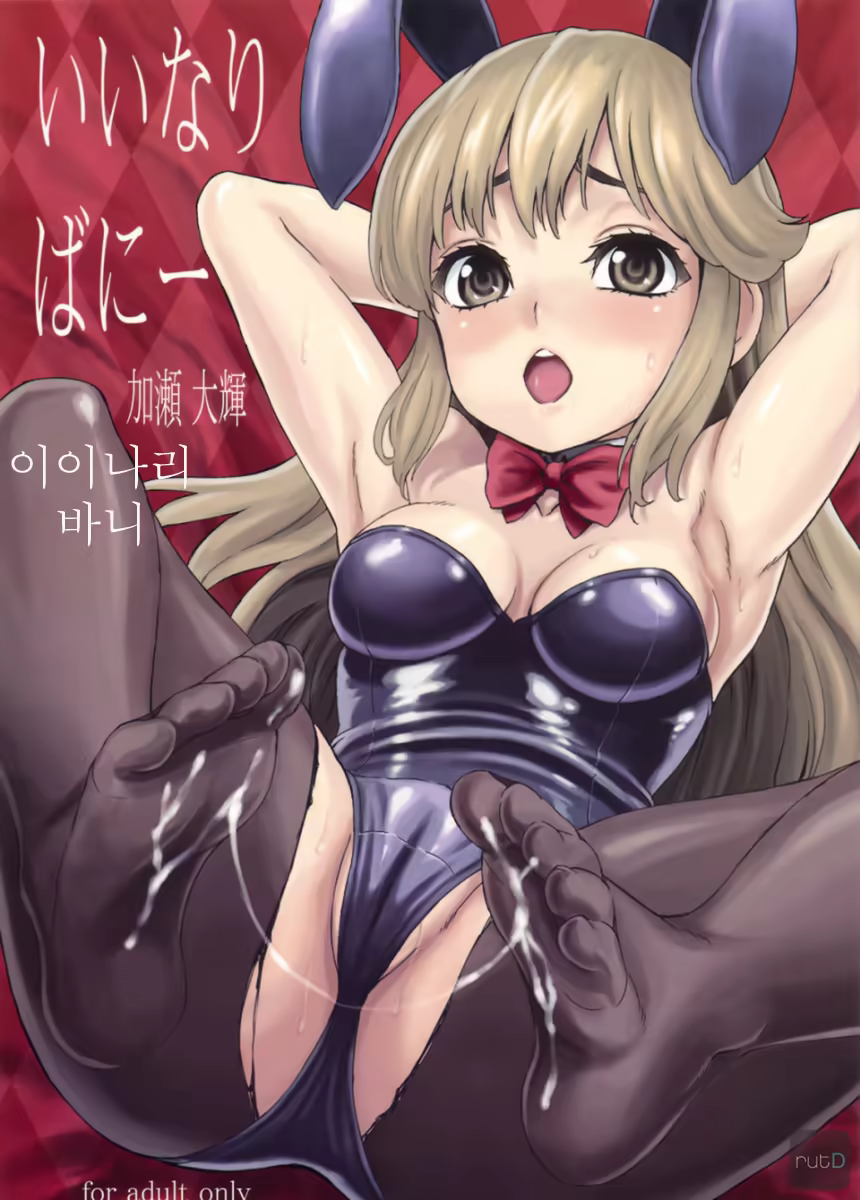 Content 550081 - 1 페이지