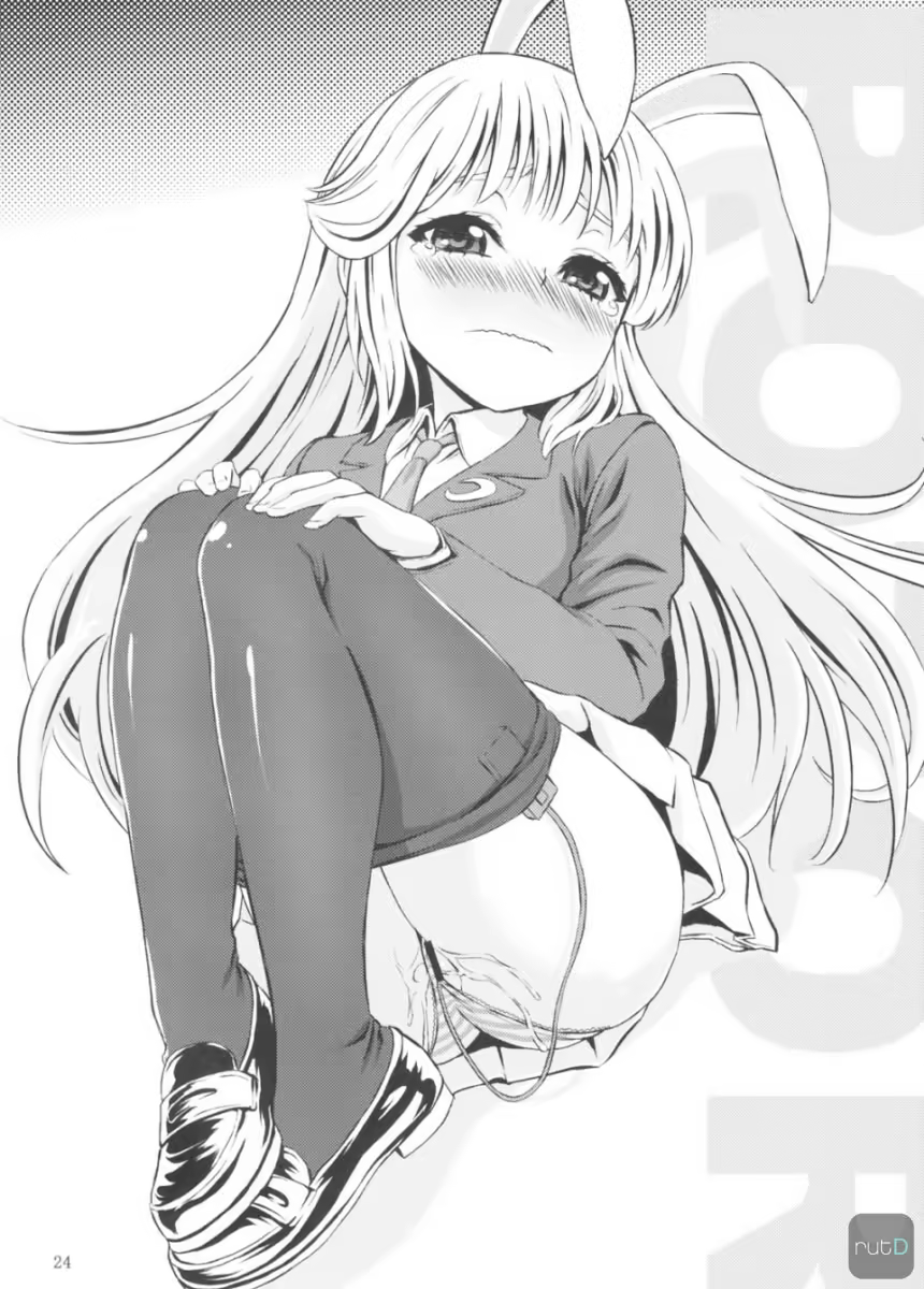 Content 550081 - 23 페이지