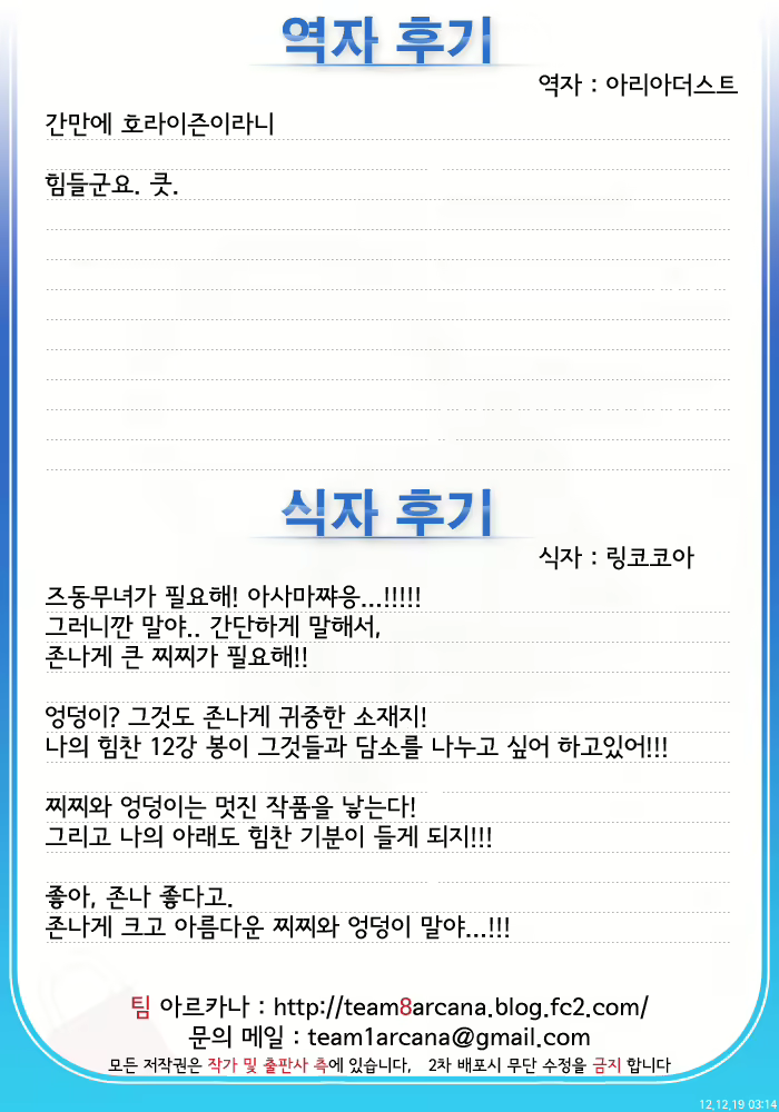 Content 550082 - 1 페이지