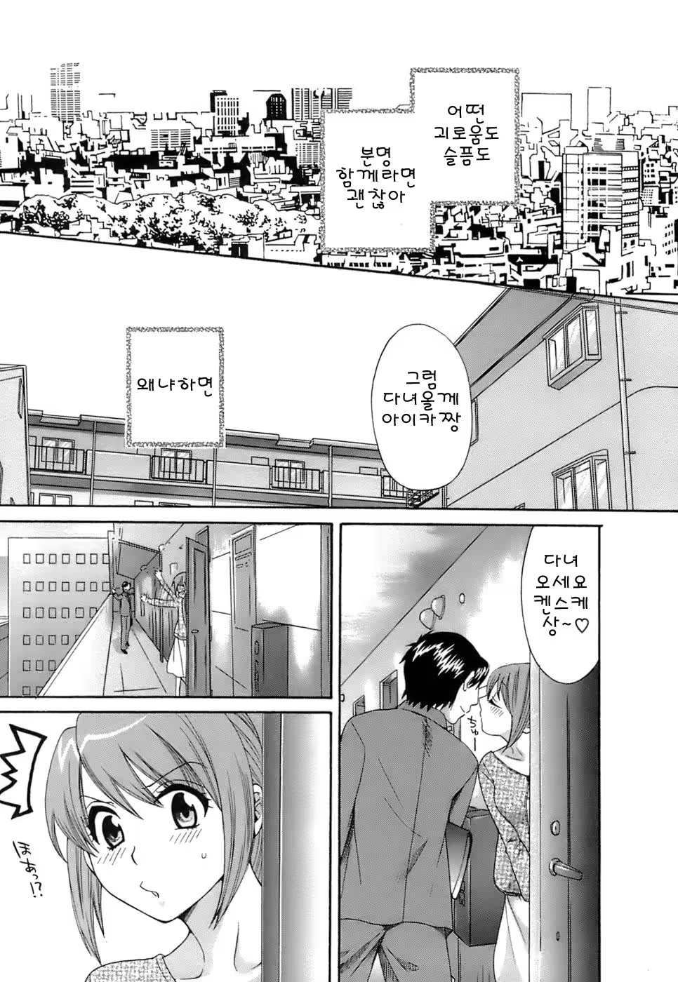 Content 55024 - 200 페이지