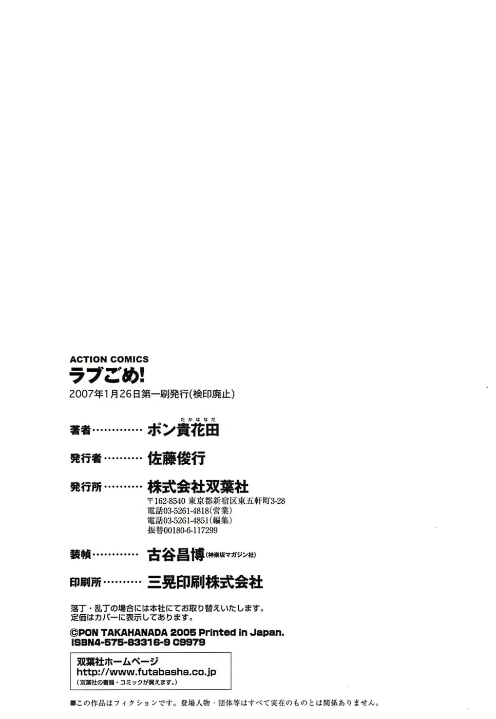 Content 55024 - 202 페이지