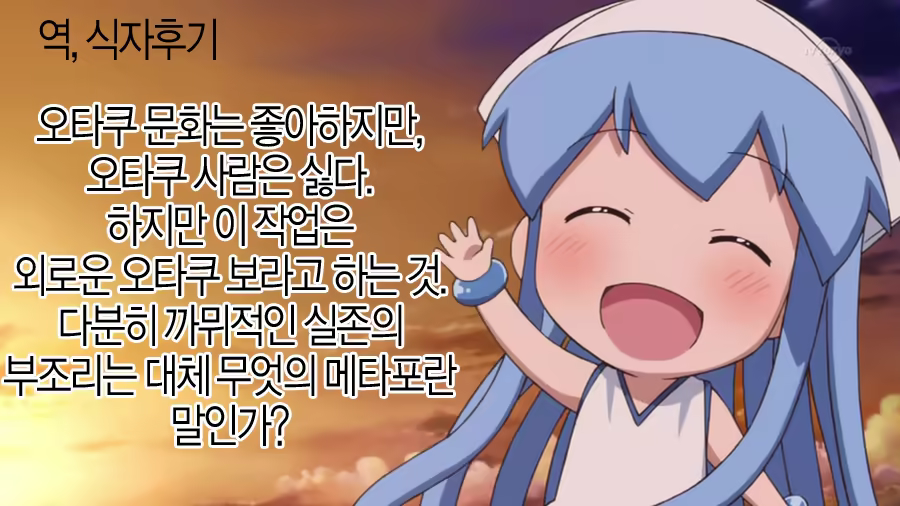 Content 551374 - 31 페이지