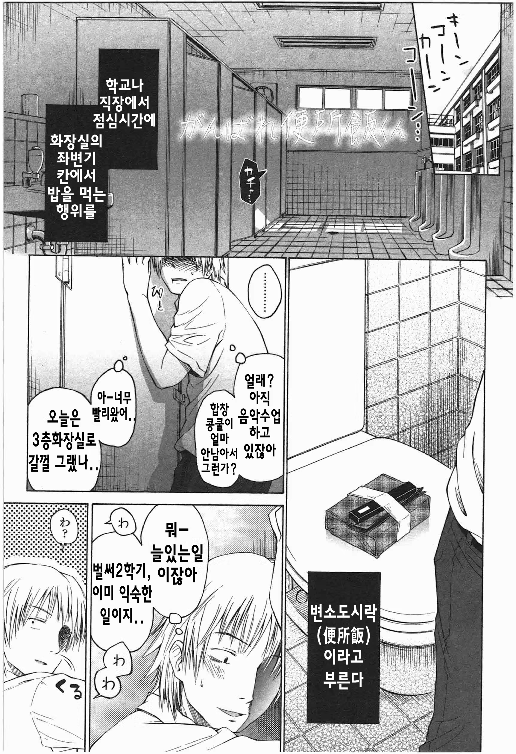 Content 553623 - 7 페이지