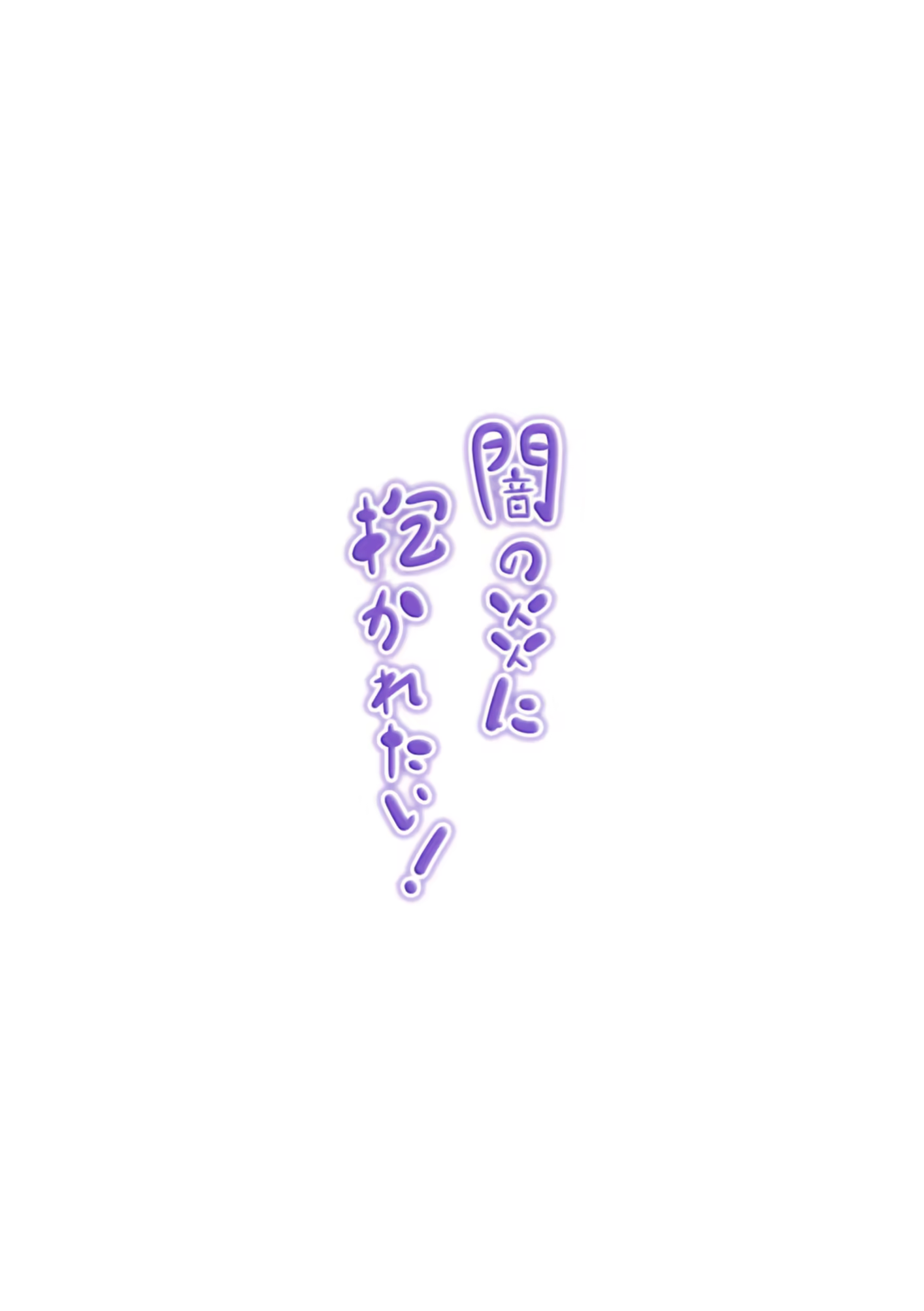 Content 554495 - 14 페이지