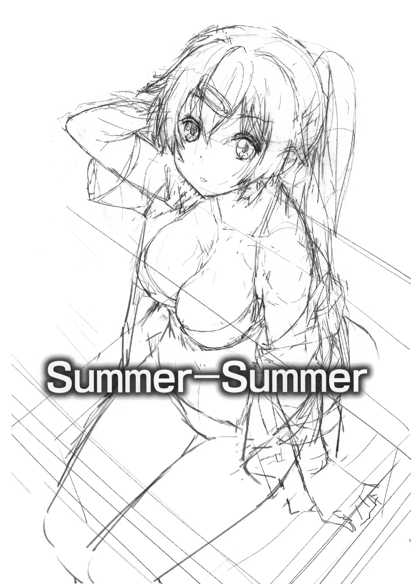Content 555771 - 3 페이지