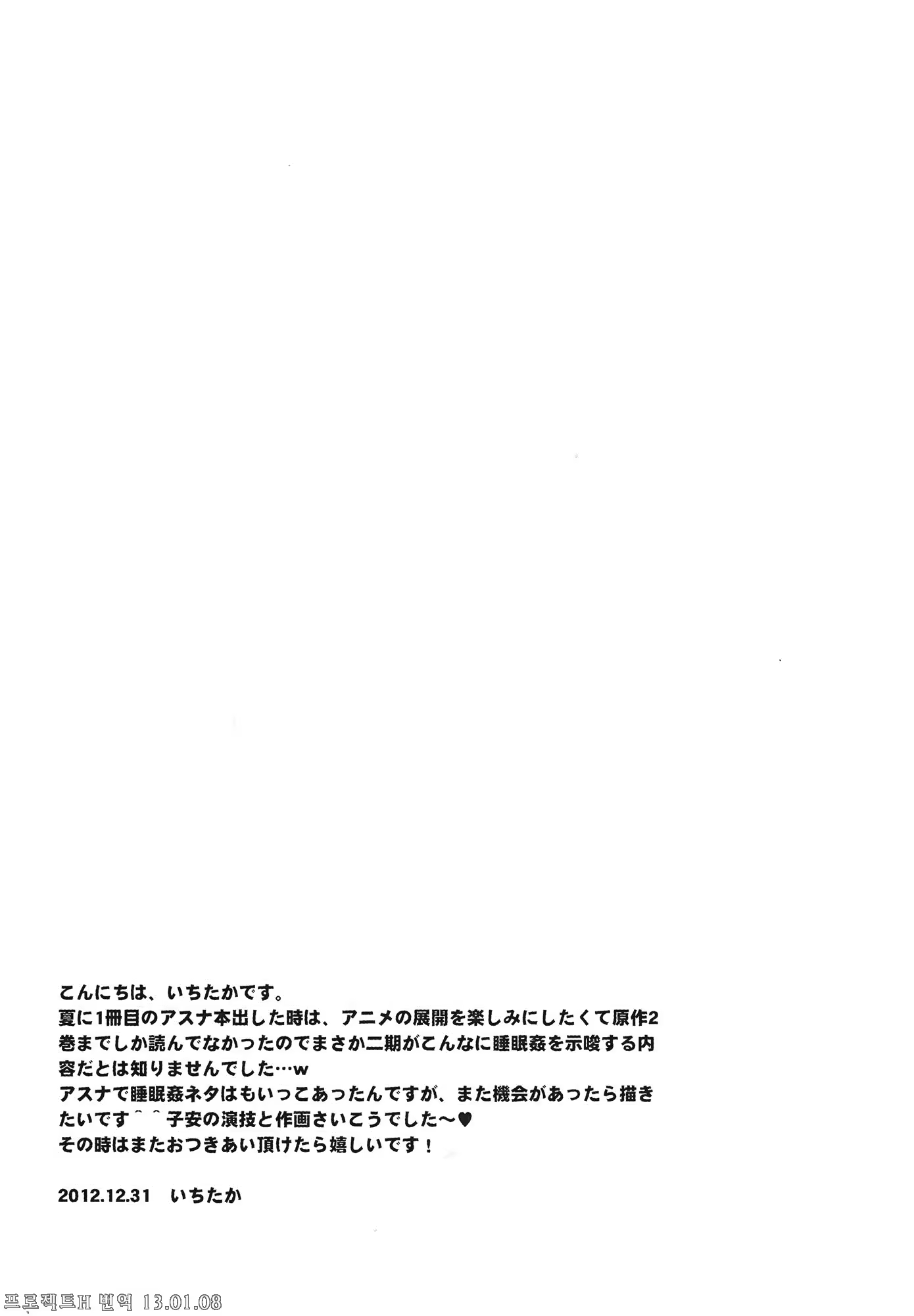 Content 555884 - 27 페이지