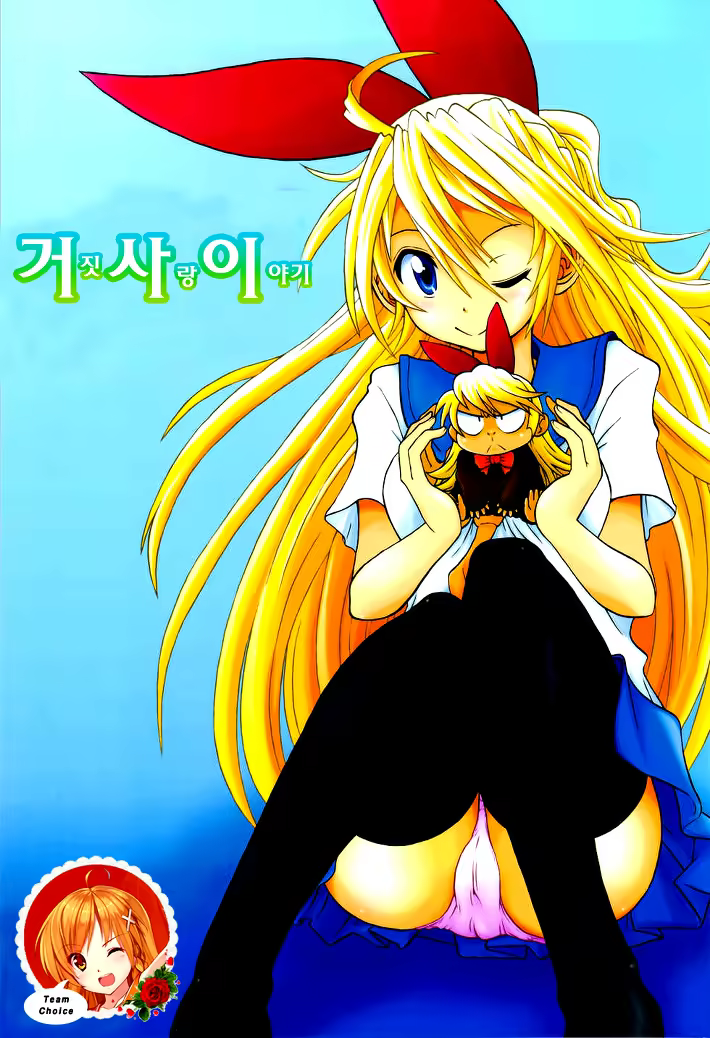 Content 556153 - 1 페이지