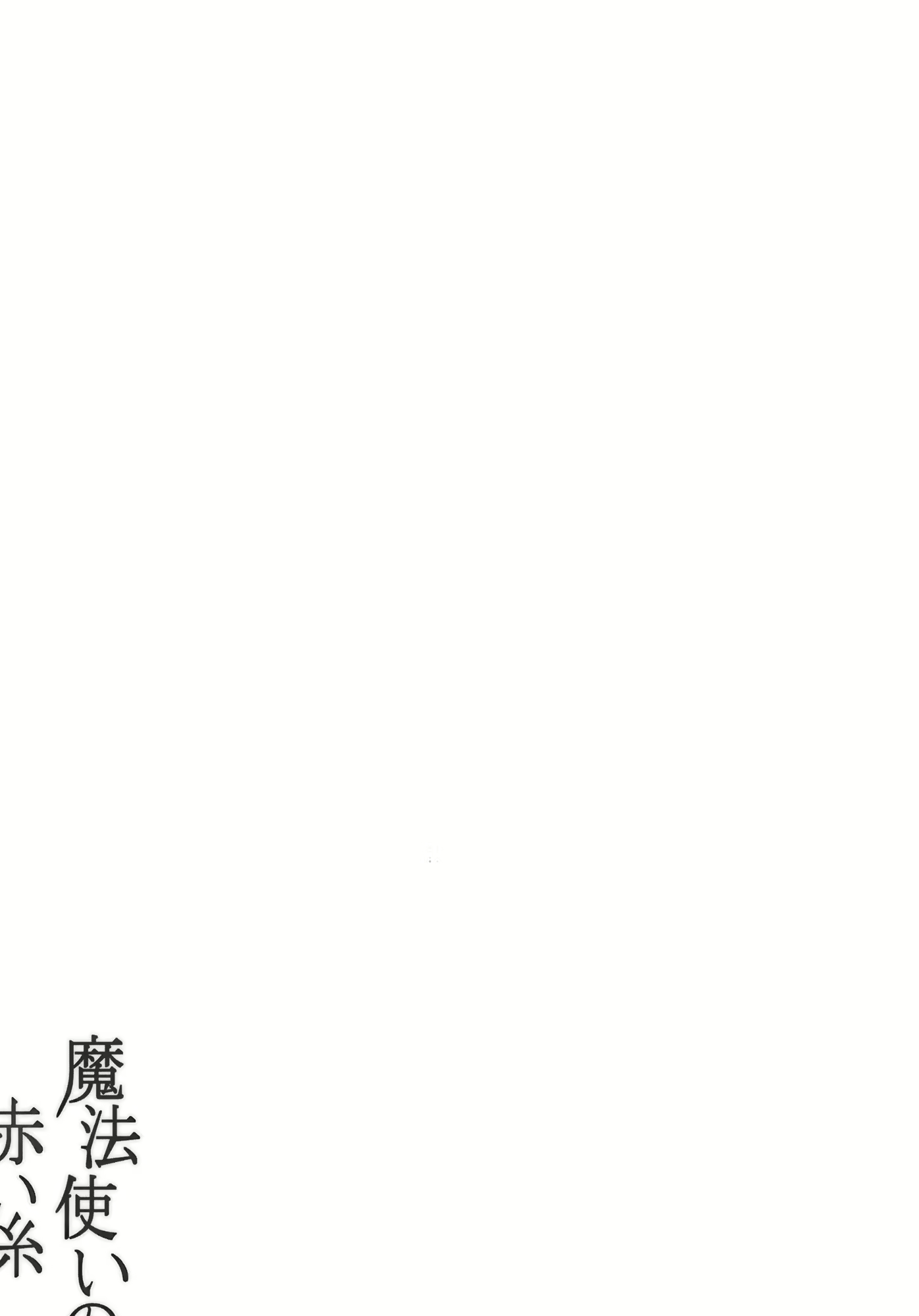Content 557286 - 22 페이지