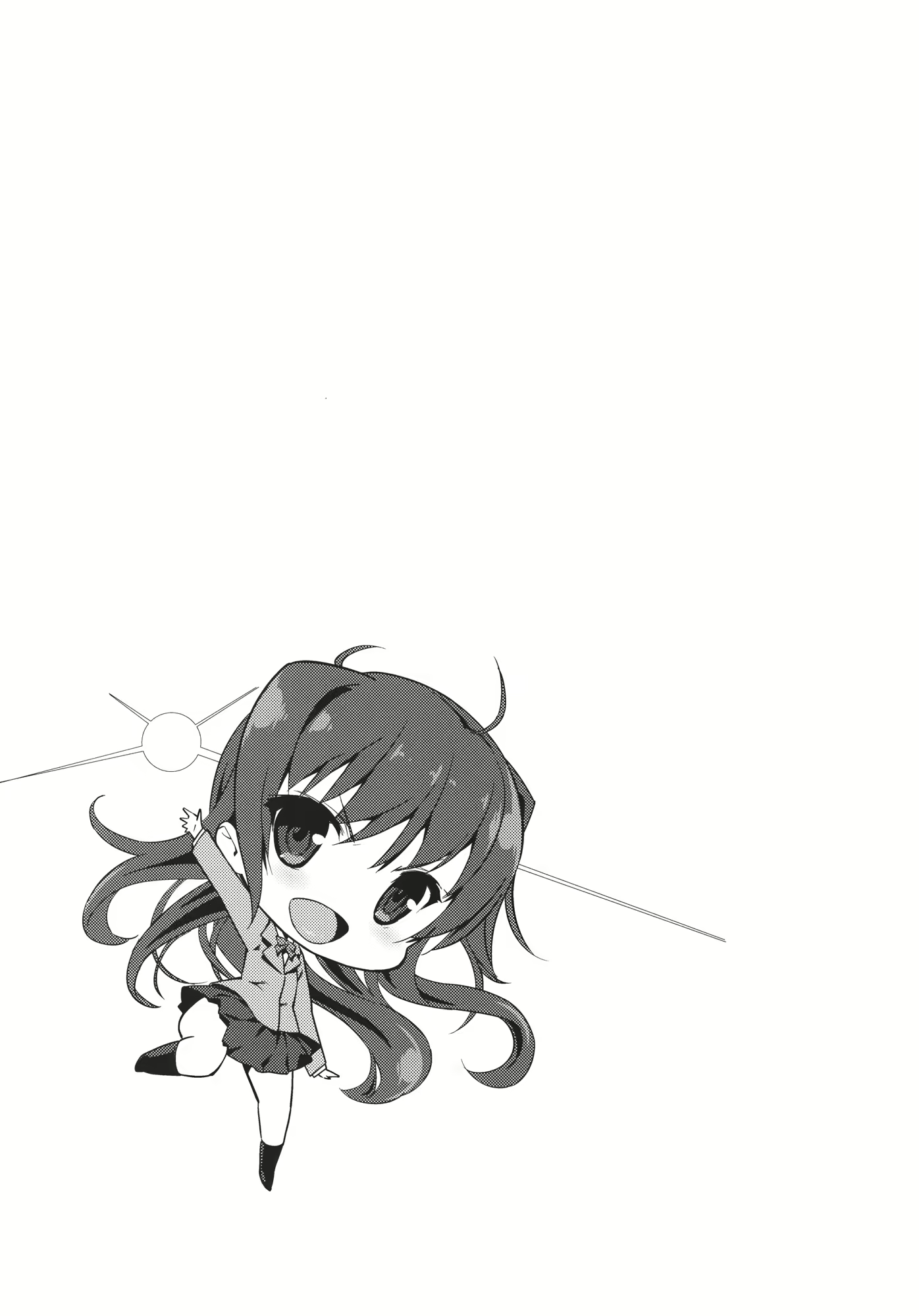 Content 557286 - 23 페이지