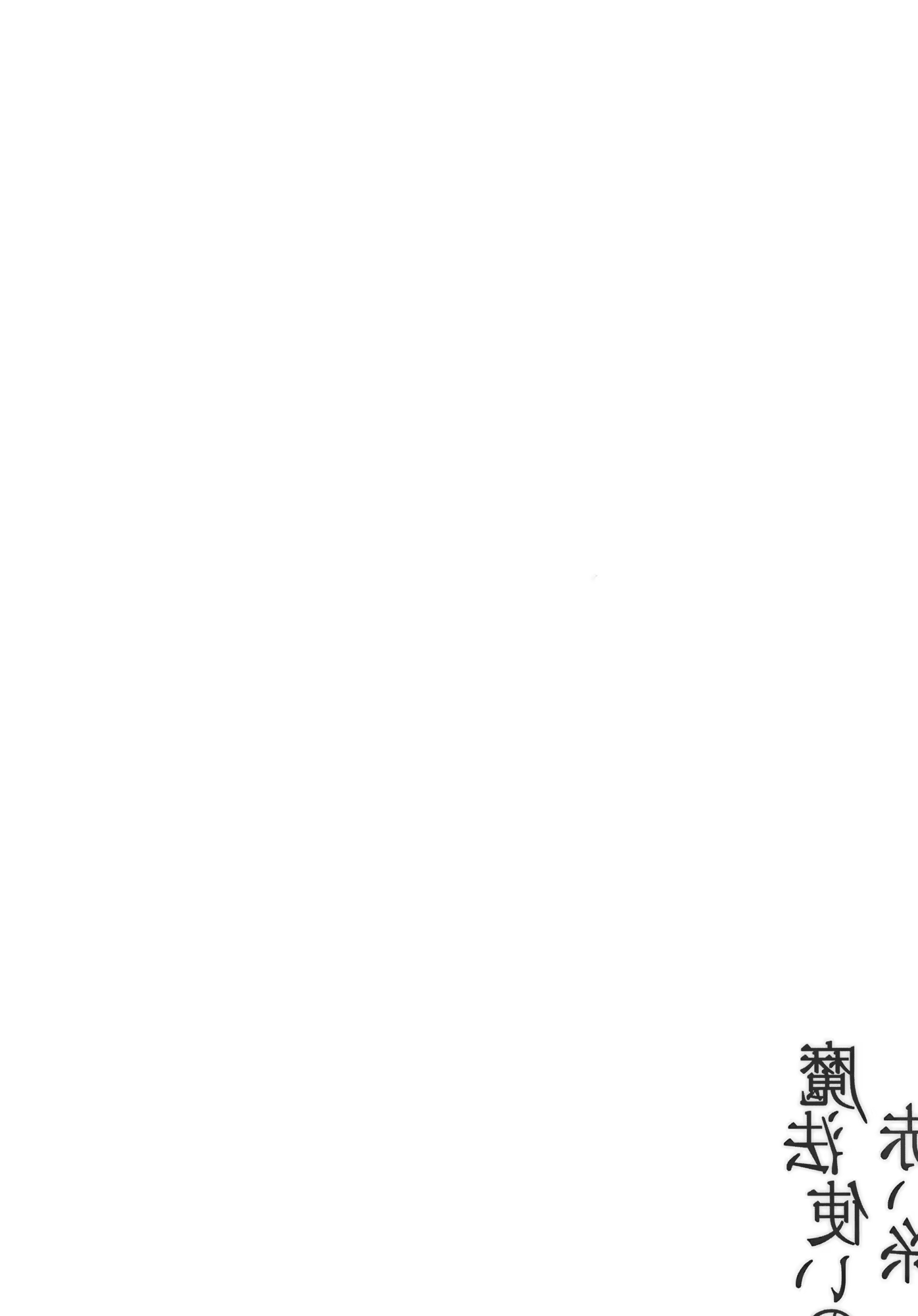 Content 557286 - 3 페이지