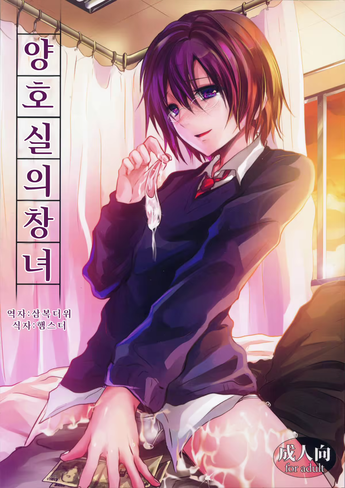 Content 557842 - 1 페이지