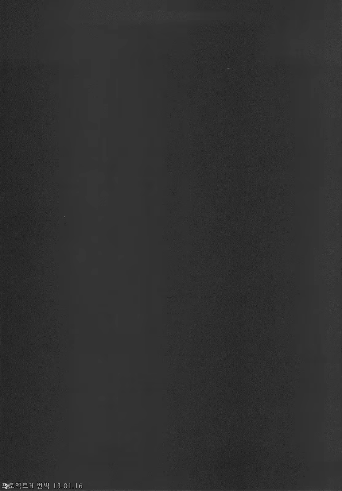 Content 558218 - 30 페이지