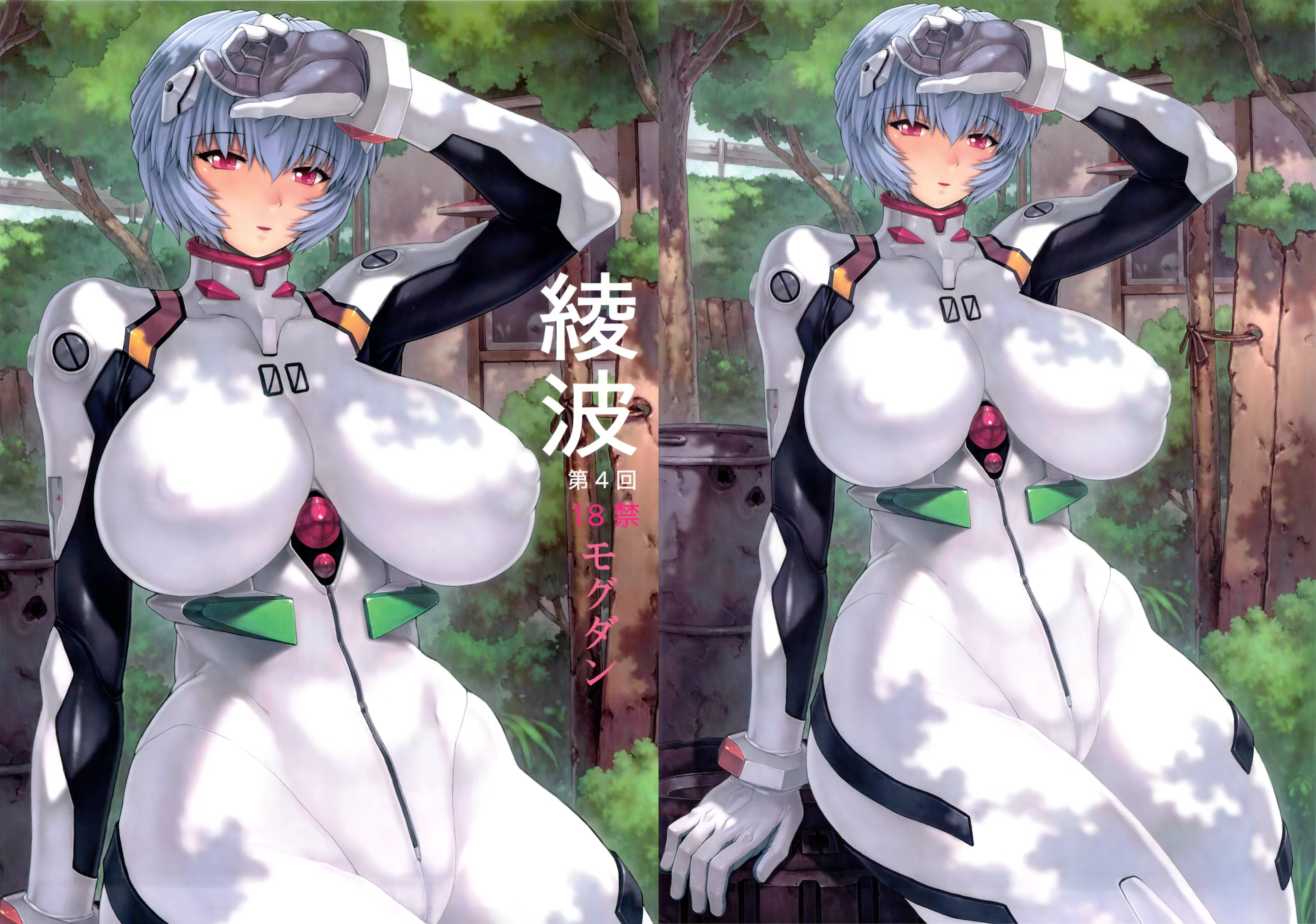 Content 558325 - 40 페이지