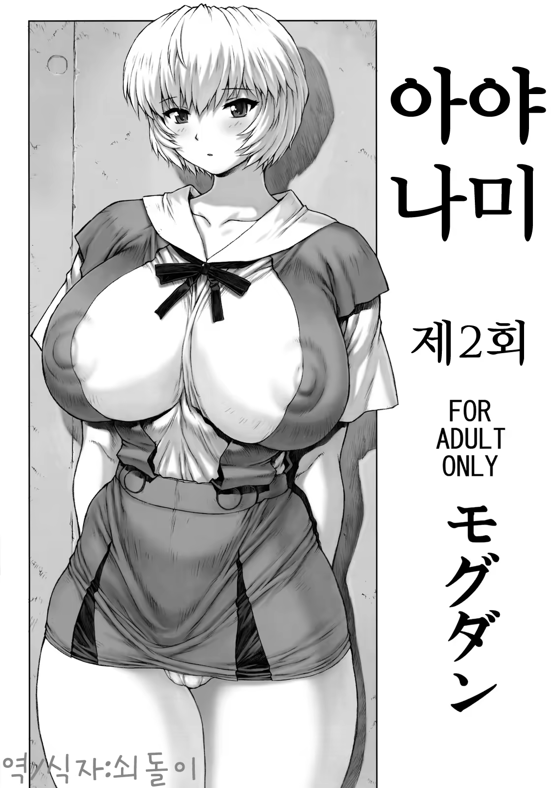 Content 558649 - 1 페이지