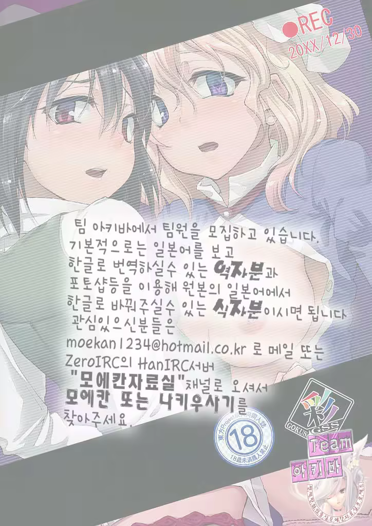 Content 558737 - 24 페이지