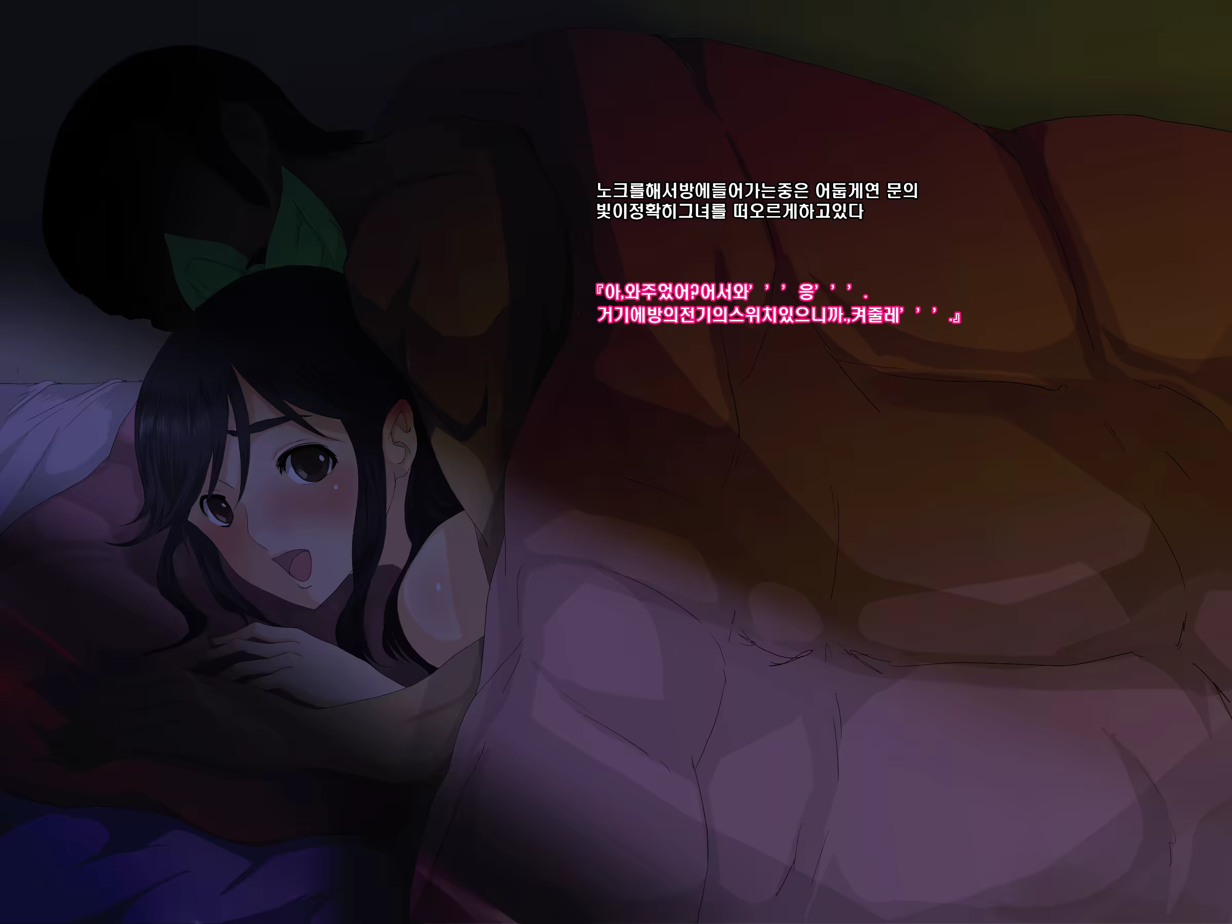 Content 558747 - 40 페이지