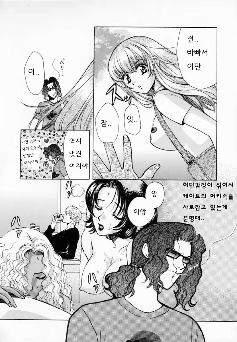 Content 558881 - 113 페이지