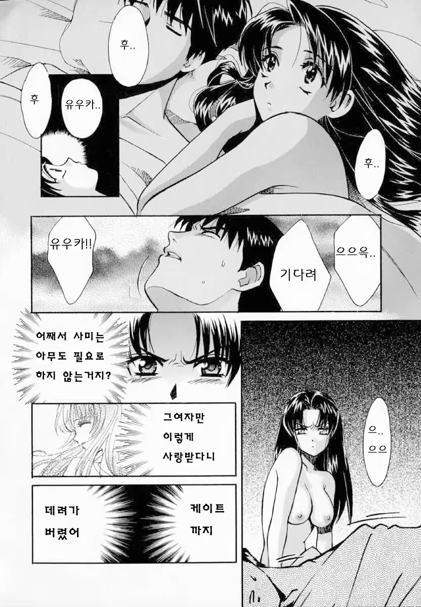 Content 558881 - 135 페이지