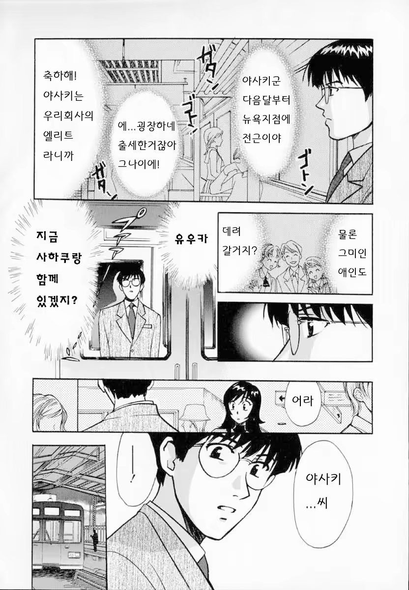 Content 558881 - 153 페이지