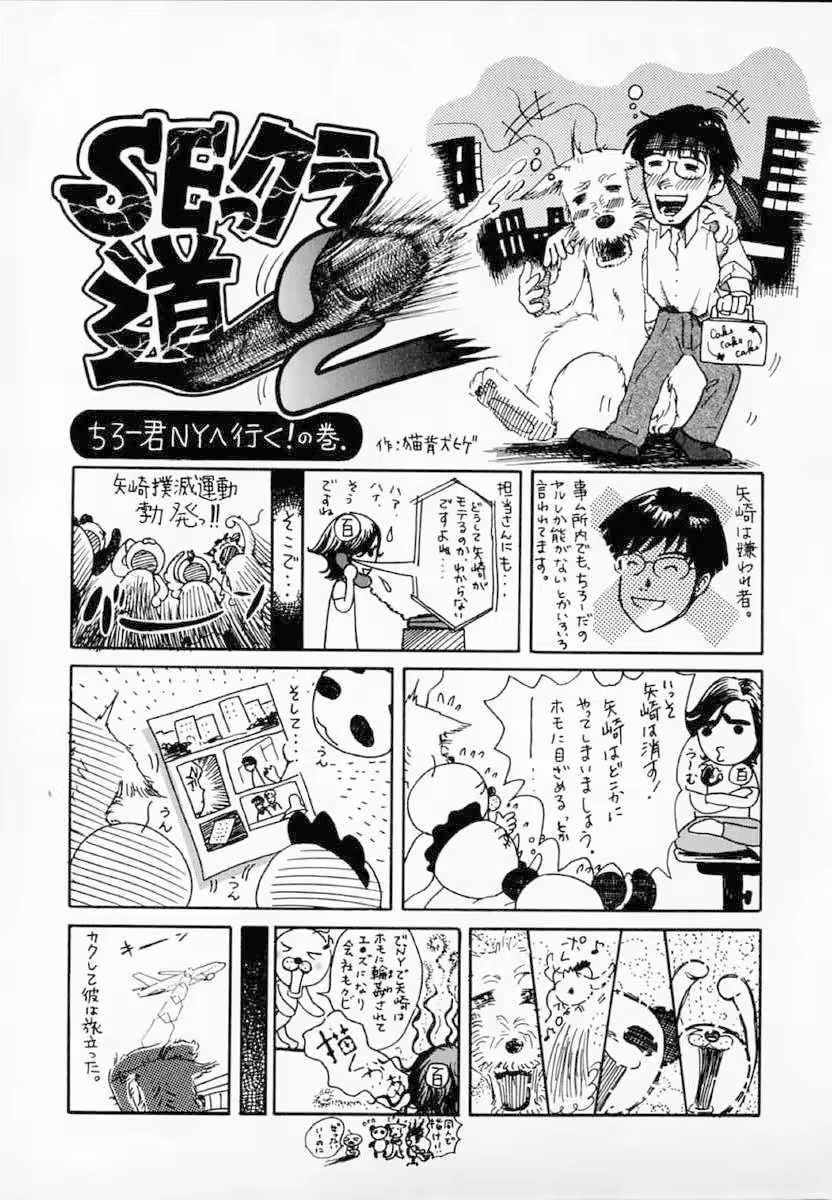 Content 558881 - 168 페이지