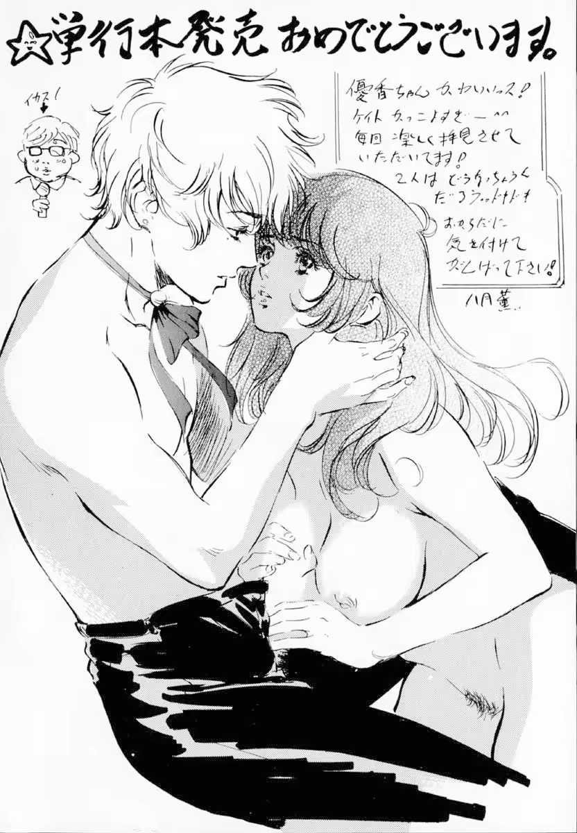 Content 558881 - 169 페이지