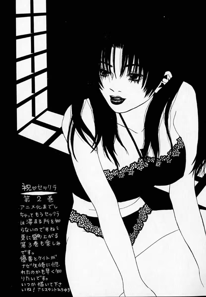 Content 558881 - 174 페이지