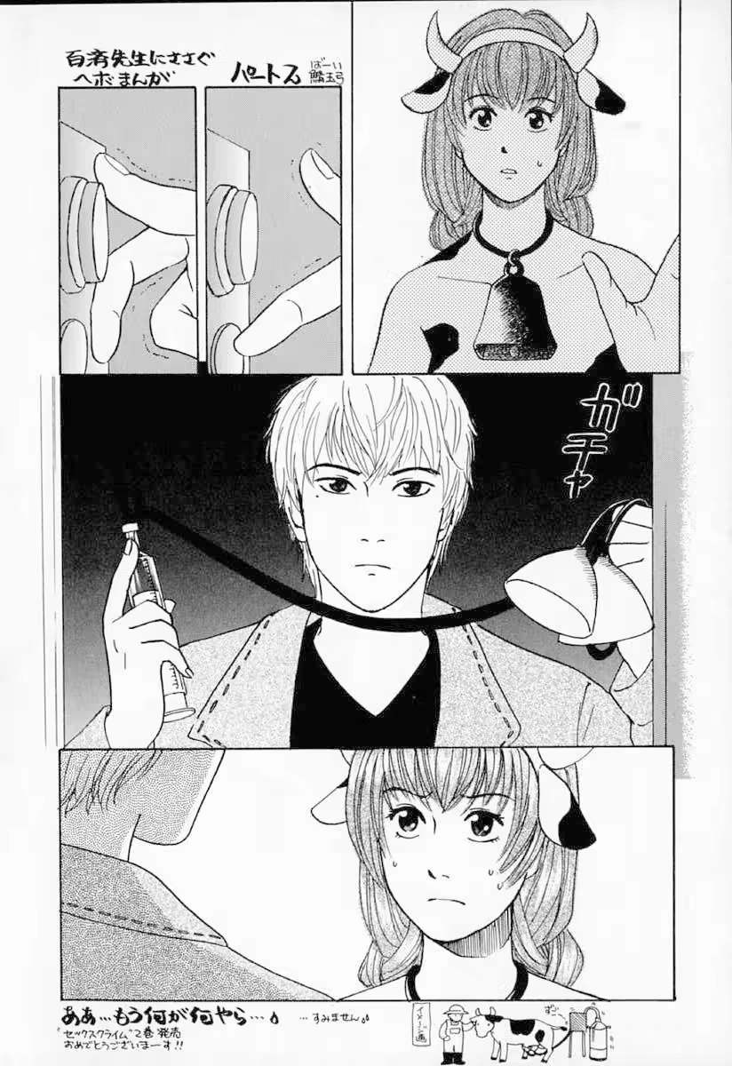 Content 558881 - 175 페이지