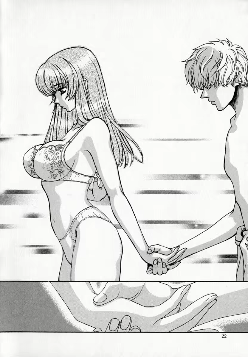 Content 558881 - 22 페이지