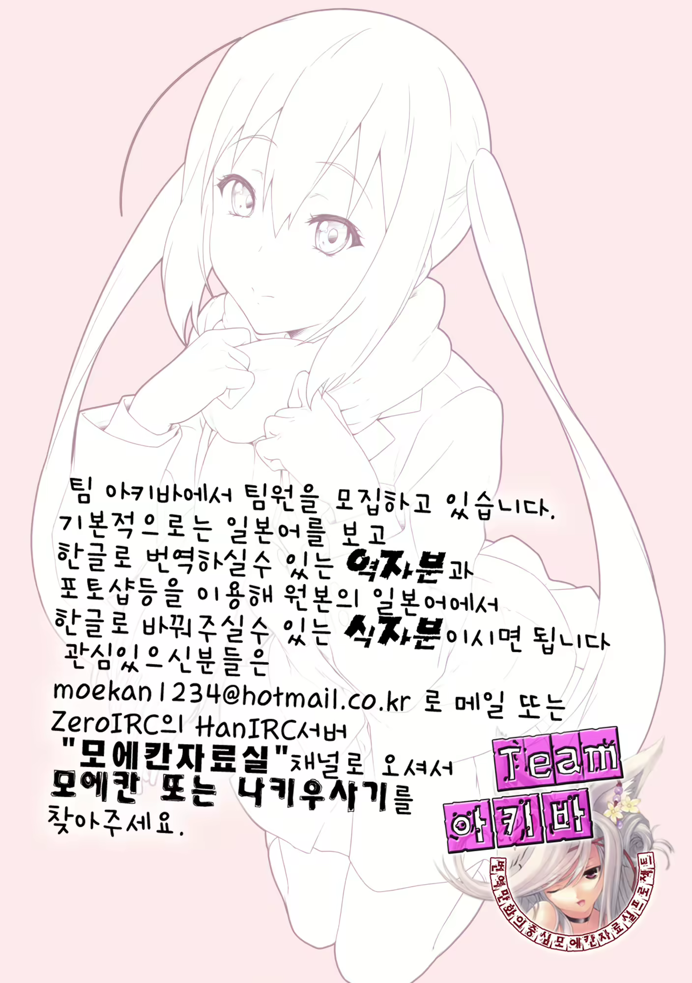 Content 559556 - 27 페이지