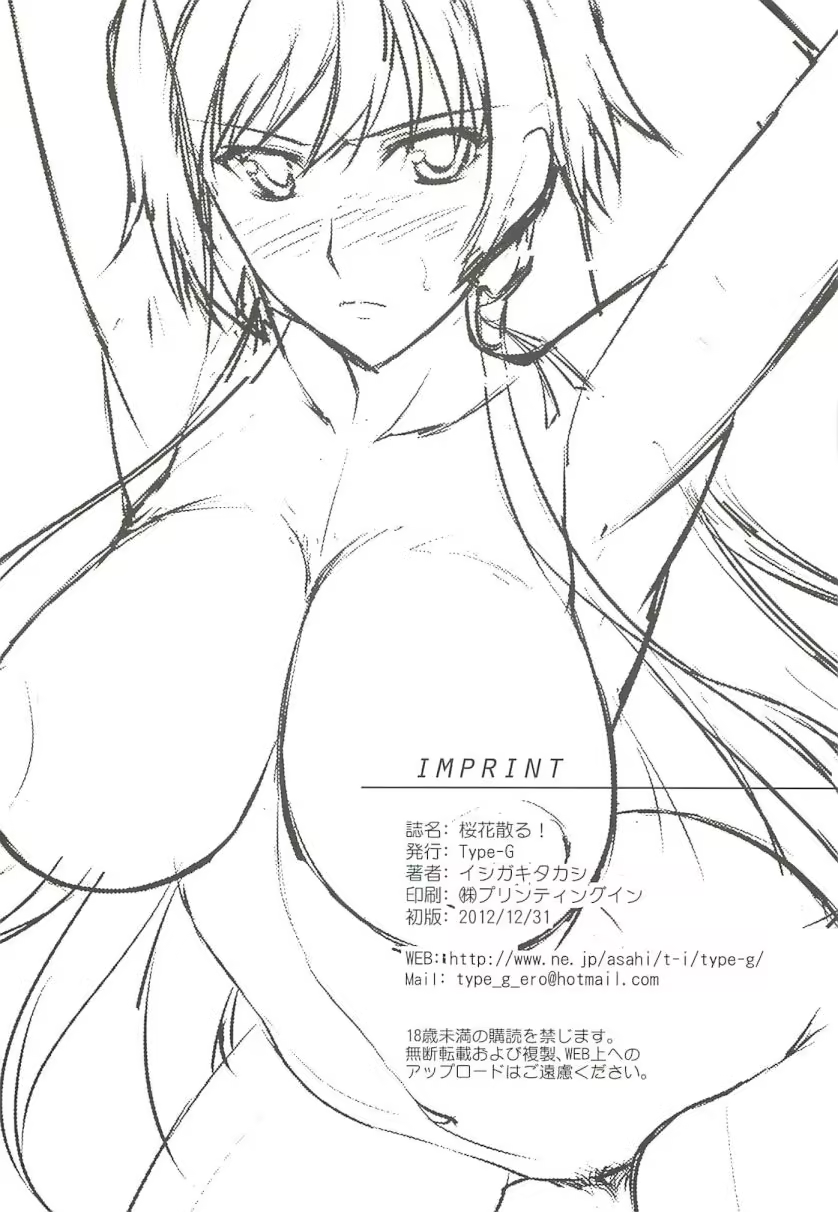 Content 559720 - 36 페이지