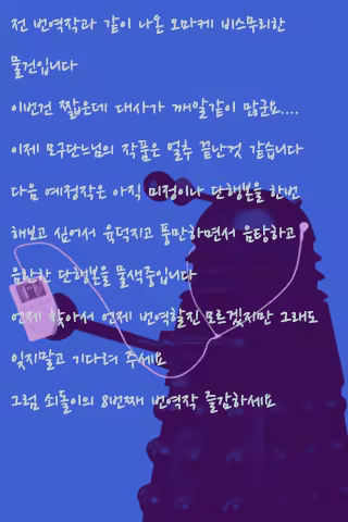 Content 559940 - 9 페이지