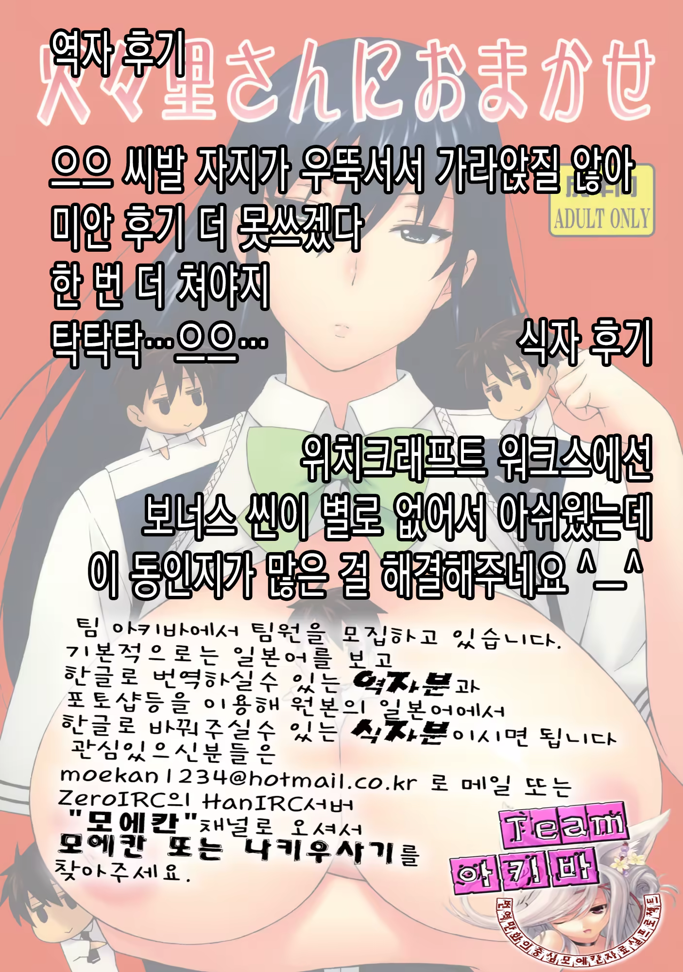 Content 560585 - 27 페이지