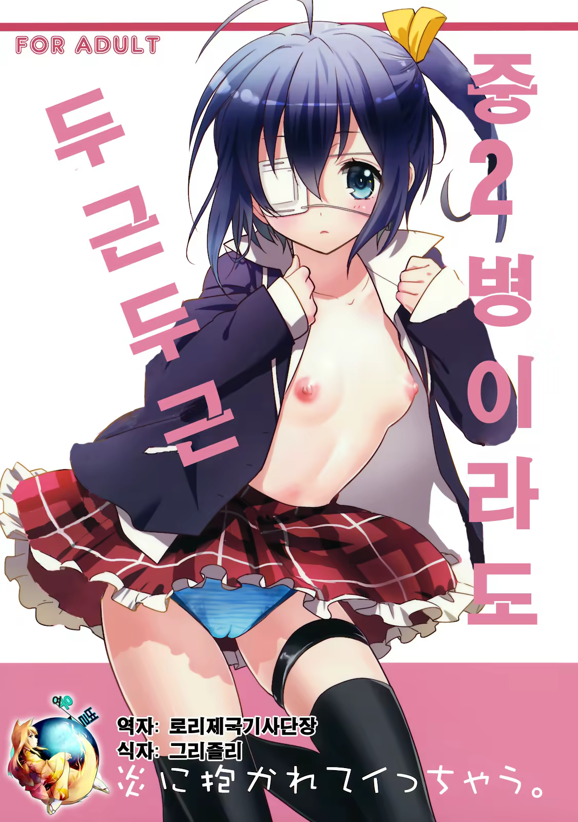 Content 560855 - 1 페이지