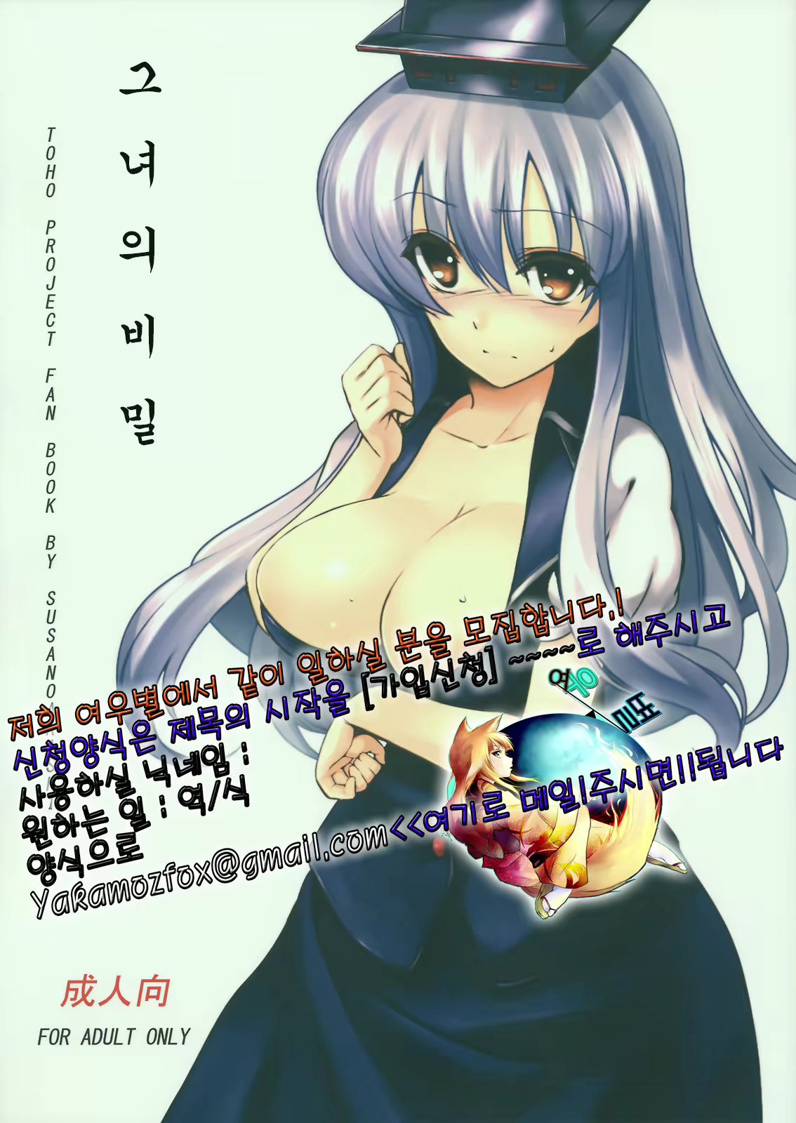 Content 560856 - 29 페이지