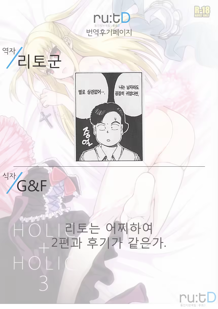 Content 560868 - 26 페이지