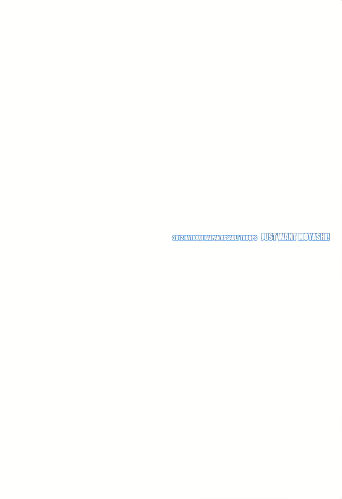 Content 560870 - 15 페이지