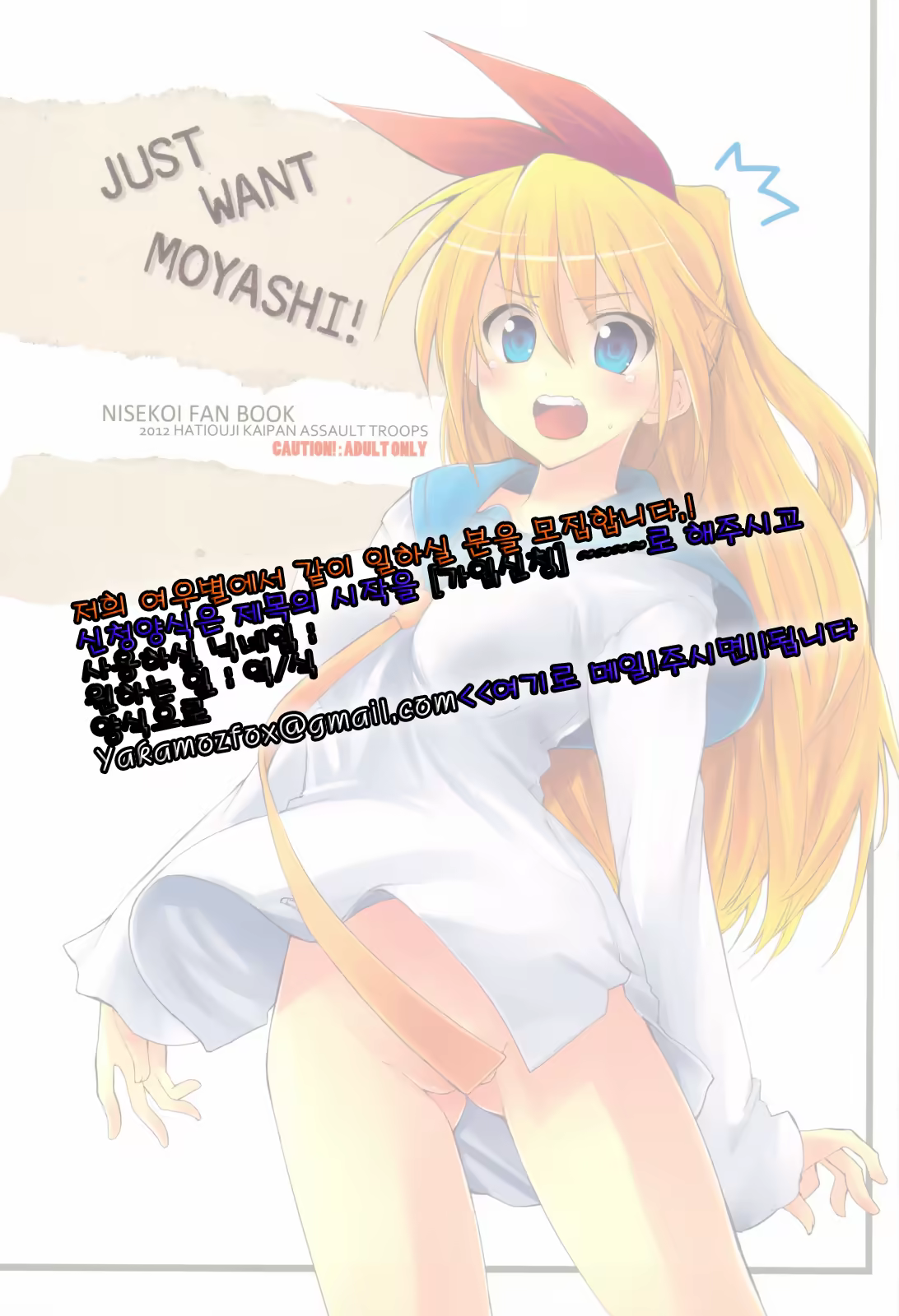 Content 560870 - 17 페이지