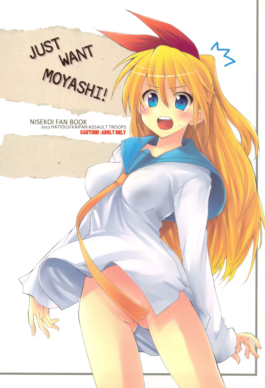 Content 560870 - 2 페이지