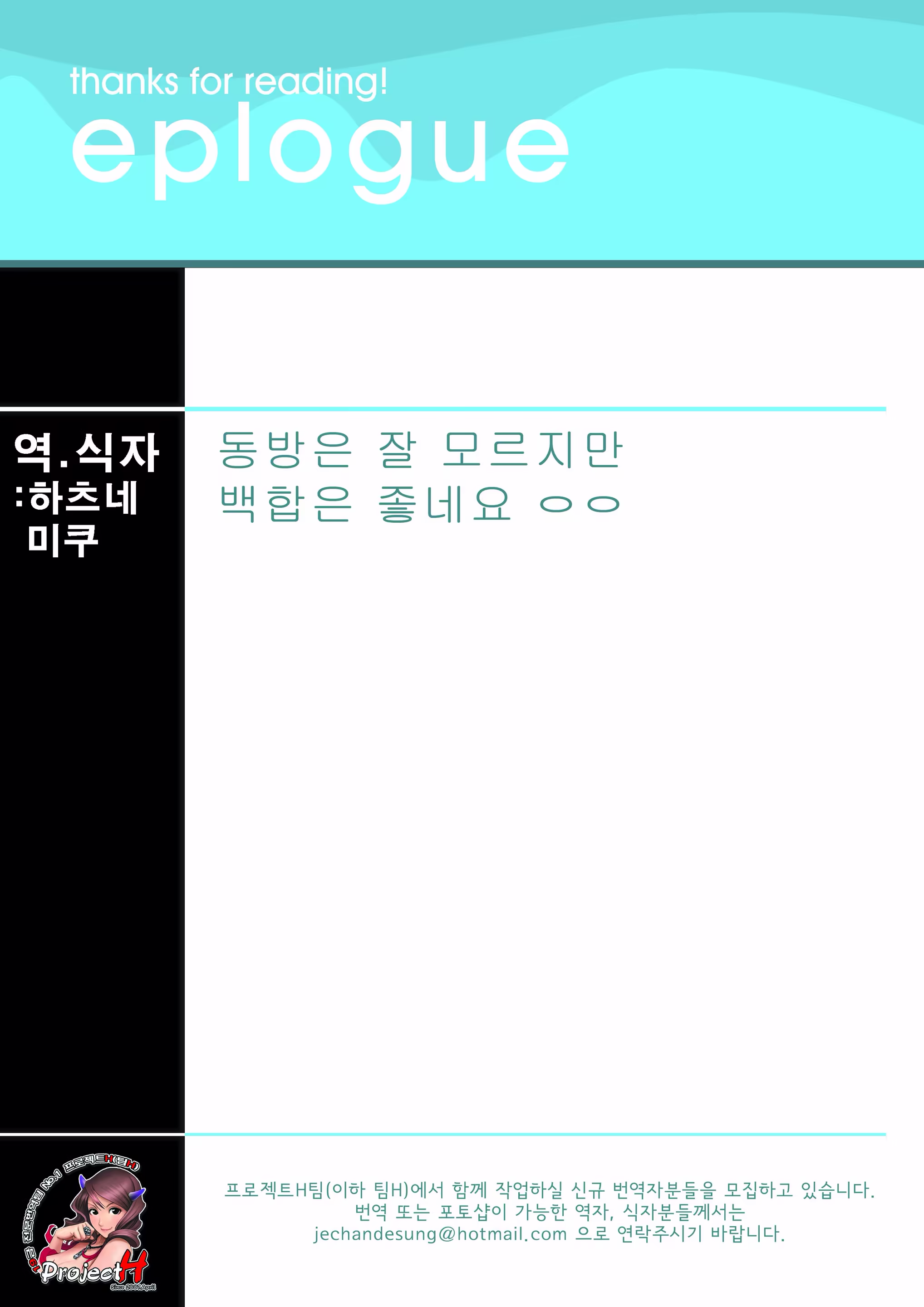 Content 561098 - 18 페이지