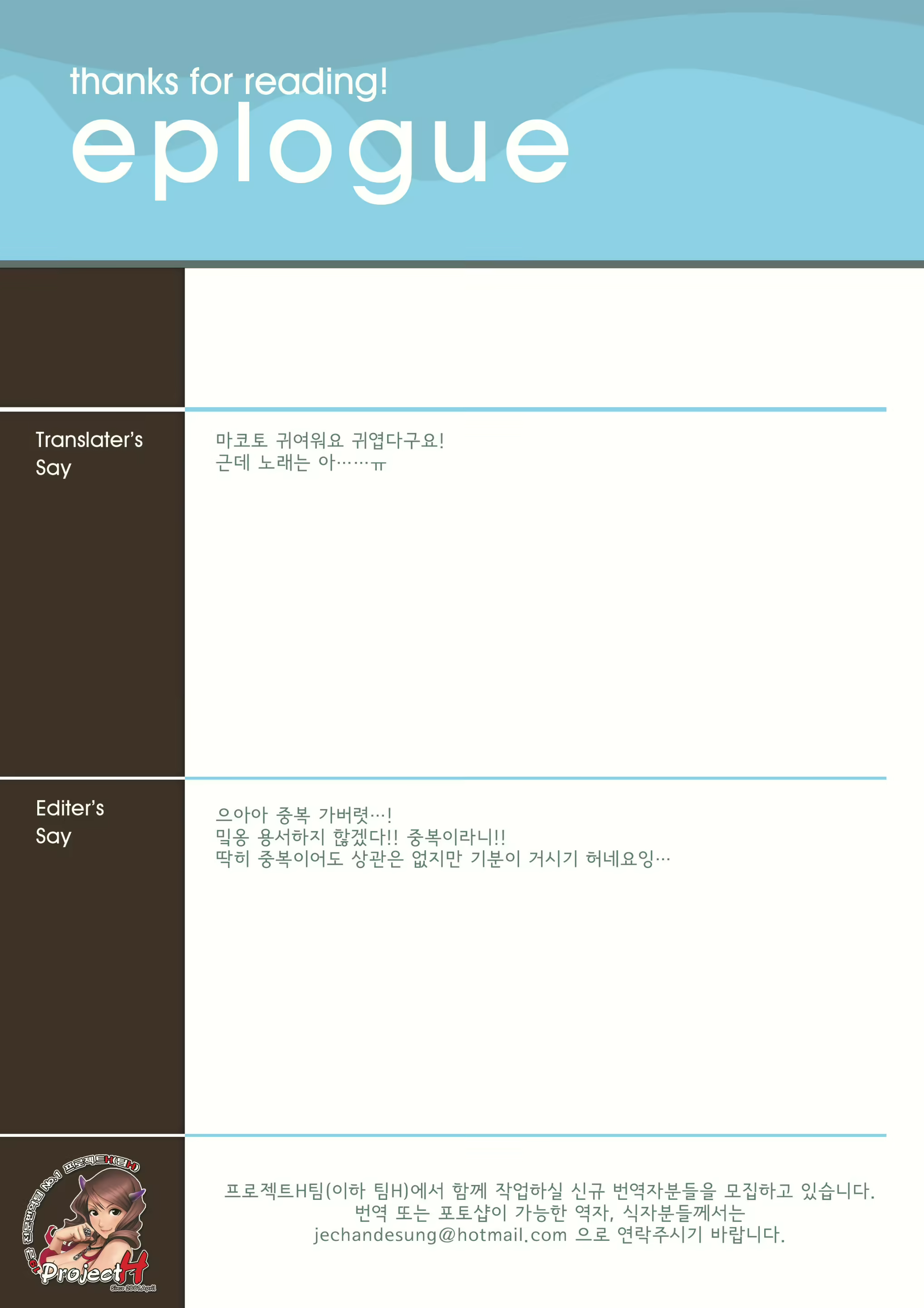 Content 561104 - 1 페이지