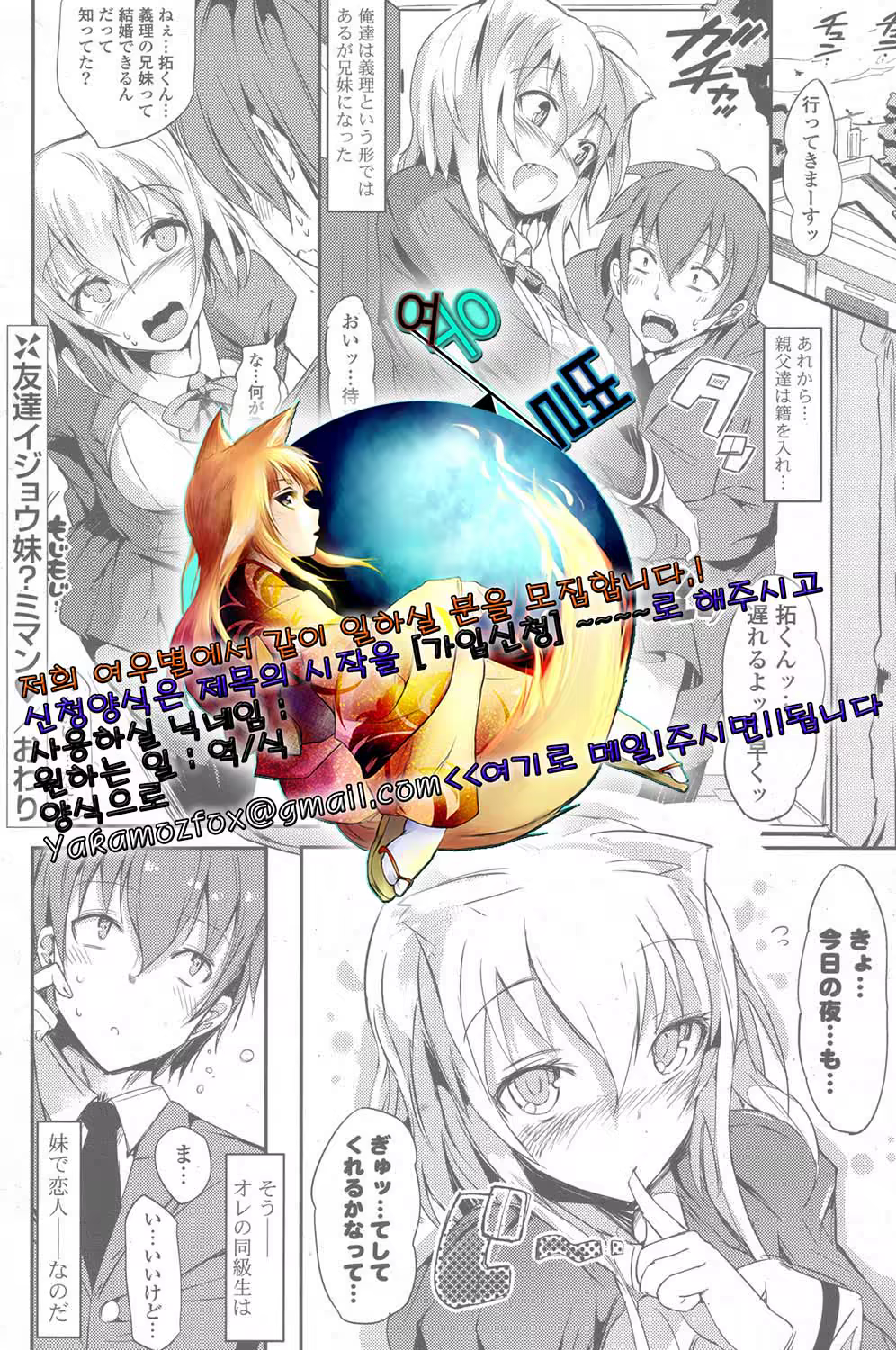 Content 561117 - 25 페이지