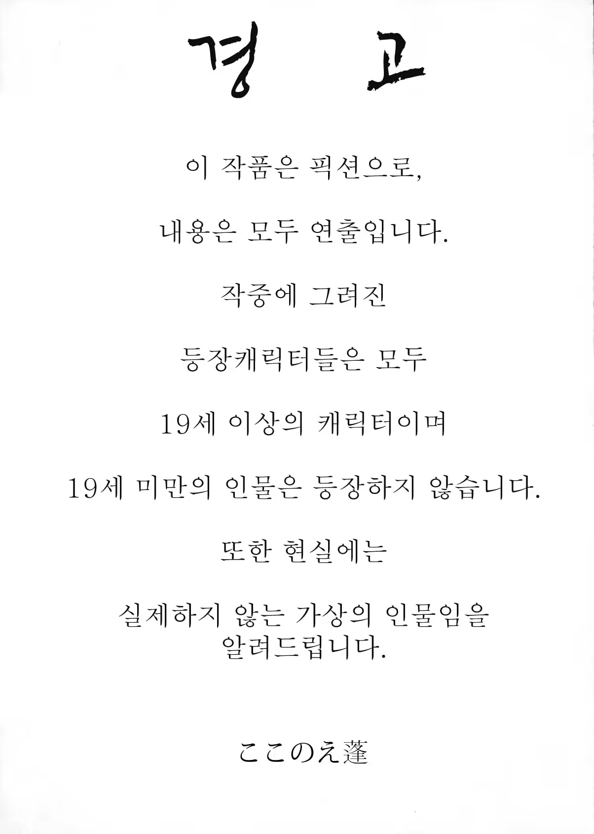 Content 561272 - 2 페이지