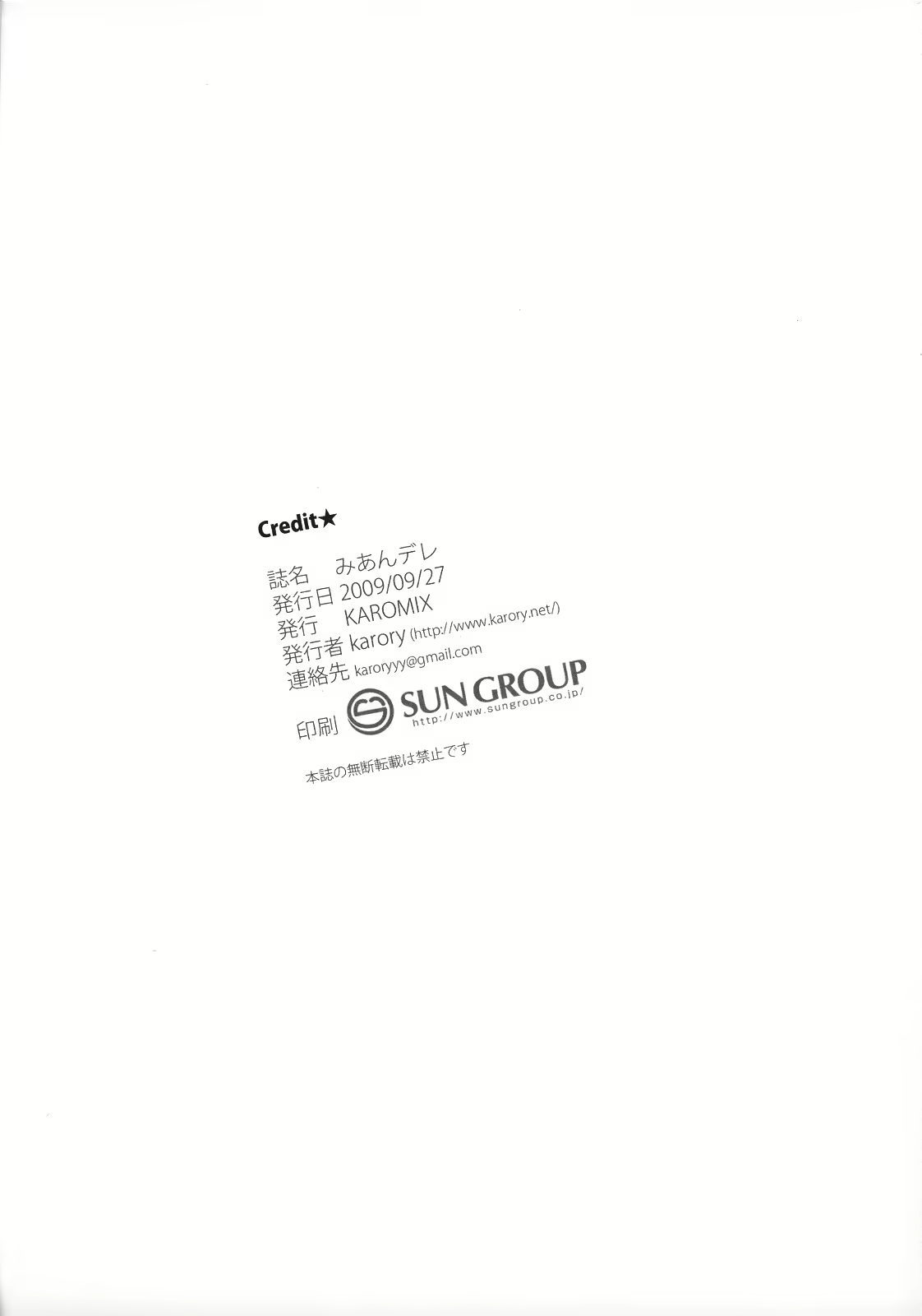 Content 561319 - 25 페이지
